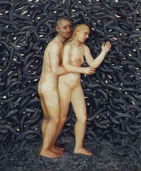 The Nature Of Love I by Evelyn Williams